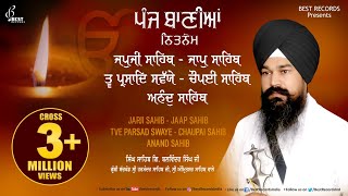 Nitnem Sahib Full Path ● Morning Five Bania ● Singh Sahib Gyani Balwinder Singh Ji ● Best Records [upl. by Augie805]