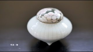 Kutaniyaki Pottery Discover Authentic Japanese Beauty 28 mins [upl. by Lombardy]