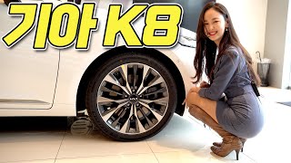 Kia K8 기아 K8 5100만원 풀옵션 최초공개 디자인 가격 실내 색상 화이트 시승 K8 35 가솔린 AWD 플래티넘 [upl. by Engamrahc]