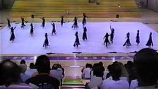 West Bakersfield High School Colorguard 1994 [upl. by Nageem576]