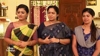 விஜயாவின் இசை மழையில் நனைய தயாரா😂  Siragadikka Aasai  Episode Preview  2nd october 2024 [upl. by Haletta762]