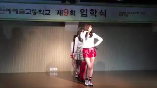 2014 HanLim Multi Art SchoolPractical Dance Class amp Film Class Colaboration Video [upl. by Meakem]