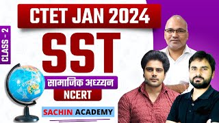 CTET 21 JAN SST Class 2 by Sachin Academy Live 8pm [upl. by Treharne]