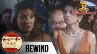 Regal Entertainment Inc Rewind Mano Po 4  Zsa Zsa Padilla amp Cherry Pie Picache [upl. by Annoyed17]