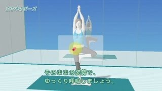 【スマブラ3DS・WiiU】 Wii Fit トレーナー参戦 [upl. by Wilcox374]