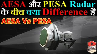 AESA Radar Vs PESA Radar Differences And Advantages [upl. by Evita]