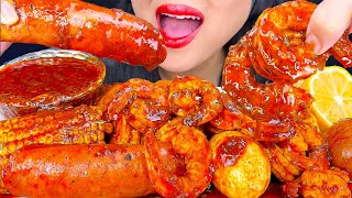 ASMR SEAFOOD BOIL DRENCHED IN THICK amp SPICY SAUCE Eating Show ASMR Phan [upl. by Laird479]