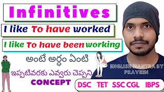 infinitives  spoken English in telugu  perfect infinitive  continuous infinitive  spoken English [upl. by Charlotta]