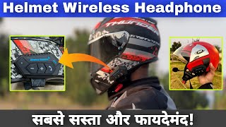 Bike amp Scooter Helmet Wireless Bluetooth Headset Calling System With Mic  Helmet Wireless Earphone [upl. by Sirk]