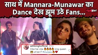 Bigg Boss 17 Finale Update Mannara Chopra और Munawar Faruqui का Dance देख Fans ने की तारीफ [upl. by Fortunna]