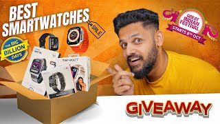 Best Smartwatch To Buy in  BBD Sale amp Great Indian Festival Sale ⚡️GIVEAWAY [upl. by Gally]