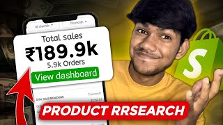 Ultimate Dropshipping Winning Product Research Method 2023 [upl. by Urania]