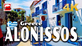 ALONISSOS Αλόννησος Greece 4K ► Top Places amp Secret Beaches in Europe touchgreece INEX [upl. by Macomber337]