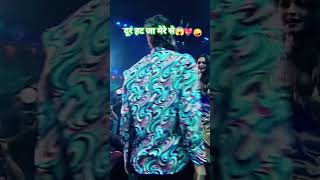 दूर हट जा मेरे से😱💖🤪bollywood dance shortsfeed hindisong rekha viral iifaaward trending yt [upl. by Theurich]