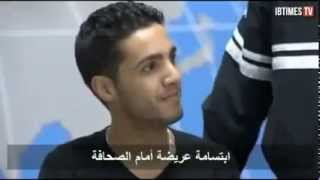 Hamza Bendelladj  Hacker algérien  héros dAlgérie  usthb [upl. by Martie]