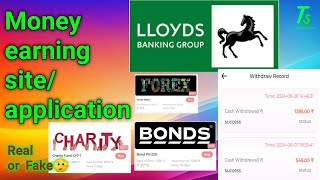 friendient Appsite real or fake Withdrawal proof and realityLLOYDS Banking Group code 58235658 [upl. by Chatav343]