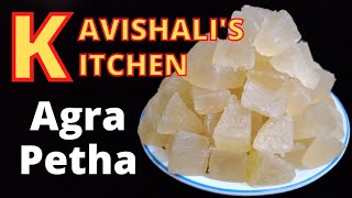 Agra petha  How to make Agra petha recipe  white pumpkin sweet recipe  ஆக்ரா பேதா  in tamil [upl. by Aneetsirhc648]