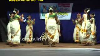 54th kerala school kalosavamHS thiruvathira 1st prizeDHSS kanhangadkasargod [upl. by Gally]