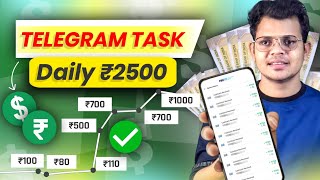 Earn ₹2500 Daily🔥Google Reviews  Telegram Merchant Task Scam  2024 Earn Money Online [upl. by Stoeber]