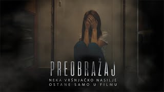 Preobražaj  kratkometražni igrani film official [upl. by Kyte]