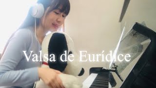 Valsa de Eurídice 〜ユリディスのワルツ〜 Vinicius de Moraes【Bossa Nova Piano solo】才木美紀子 Mikiko Saiki [upl. by Noivad415]