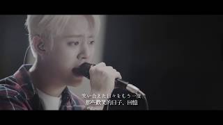 【日繁中字】BAP大賢DAEHYUN대현  YOU 日文單曲solo錄音室LIVE版 [upl. by Norrag320]