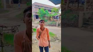 Dono indicator bhojpuri song monitor pagal Santosh [upl. by Laval]