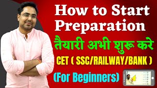 🔥 How to Start Preparation For Beginners amp Maths By Gagan Pratap Sir for SSC RAILWAY BANK EXAM [upl. by Itoyj]