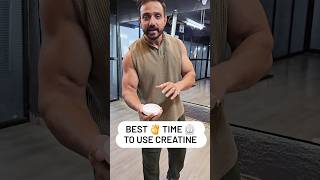 Best time to use creatine for best results creatine strength viralvideo viralshorts shortsvideo [upl. by Ialda]