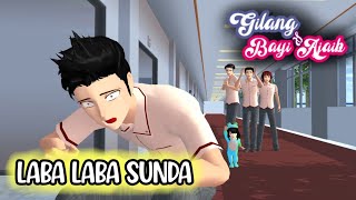 Gilang amp Bayi Ajaib 7  SAKURA SCHOOL SIMULATOR DRAMA [upl. by Asilanom]