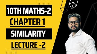 Class 10th Chp 1 Similarity  Practice set 12  Q1 to Q7  Geometry  Maharashtra board  1 [upl. by Ayahs878]