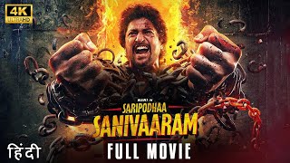 Saripodhaa Sanivaaram 2024 Nani amp Priyanka Mohan New Released Full Hindi Dubbed Action Movie 2024 [upl. by Artus]