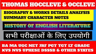 Thomas Hoccleve or Occleve Thomas Hoccleve or Occleve biography and works ugc net [upl. by Hannon]