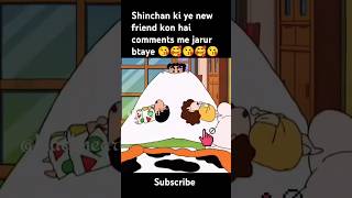 shinchan cute family moments 🥰😘newtrend shocking shortvideos utubeshorts shinchan shorts [upl. by Katherine776]