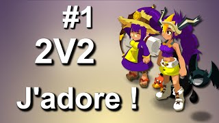 Dofus LE 2V2  UN CONCEPT FORT INTÉRESSANT  1 [upl. by Revkah]