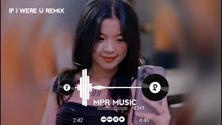 IF I WERE YOU x THU CUỐI REMIX  JIND x CANDEE JAY  NHẠC HOT TIK TOK 2024 [upl. by Nahtnaoj]