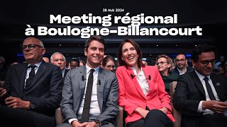 EN DIRECT  Suivez le meeting régional de la campagne « Besoin d’Europe » à BoulogneBillancourt [upl. by Suoivart]