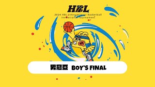 2024年HBL國際高中籃球邀請賽 ISF代表隊 VS 南山高中 [upl. by Zanas297]