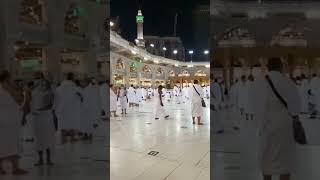 Khana Kaba [upl. by Kiley]