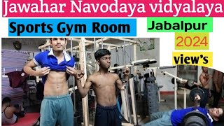 jnv Jabalpur Sports Gym Room workoutmotivation Healthy [upl. by Past710]