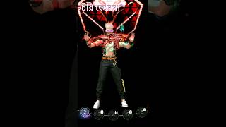 mp40 😍 এই মালটা সবাই চালাতে পারে না shorts GWMANISH BDmirongaming FrostDiamond [upl. by Laroy]