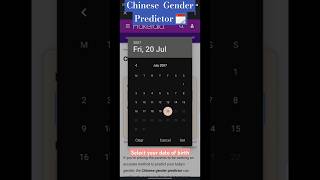 Chinese calendar baby gender 🗓SubscribeShortsfeed Ytshorts Viralshorts Trending [upl. by Vanhomrigh]