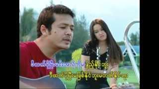 Myanmar song quotThats All I Can Doquot by Sai Htee Saing [upl. by Ketchan]