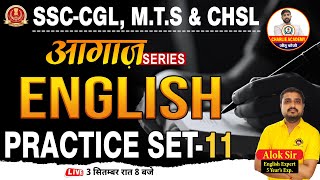 Practice Set11  For SSCCGL RPF CHSL Classes  rpf ssccgl sschsl ssc [upl. by Koby]