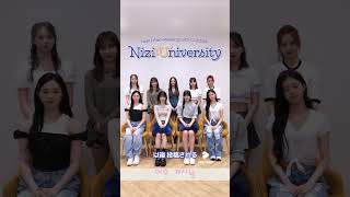 NiziU x LINEVOOM NiziquotUquotniversity Osaka [upl. by Adym]