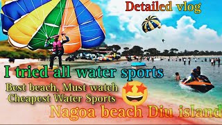 Nagoa beach diu  Diu  Beach water sports  Arjwar  Gujarat  Nagoa beach [upl. by Algernon]