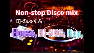 80‘s NonStop Disco Mix quotHouseHINRGEUROBEATRapquot [upl. by Irehc637]