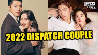 Who will be the Dispatch 2022 New Year couple  All Couples Revealed by Dispatch in Last Decade [upl. by Alleciram]