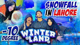 Part 01  Winter Land 10Degree Temperature In Lahore 🌨️Laiba Fatima Ko Lag Gyi Thand🥶 [upl. by Notniw]