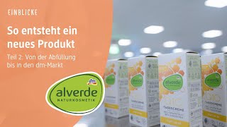 So entsteht ein neues Produkt von alverde NATURKOSMETIK  Teil 2 Aus dem Labor in den dmMarkt [upl. by Anelra983]